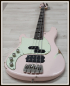 Preview: Sandberg California II VM4, Hardcore Aged Shell Pink, Lefthand
